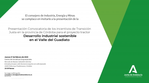 Invitación Presentación de la Convocatoria